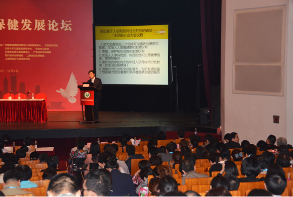 御童参与第五届母婴保健发展论坛(图1) 御童参与第五届母婴保健发展论坛(图1)