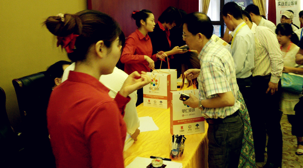 上海御童登陆电子商务平台,打造母婴领域旗舰(图2) 上海御童登陆电子商务平台,打造母婴领域旗舰(图2)