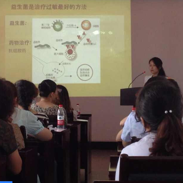 上海御童讲师为医务人员教授专业产后恢复知识(图1)