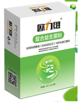 欧力维复合益生菌