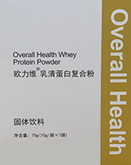欧加乳清蛋白复合粉
