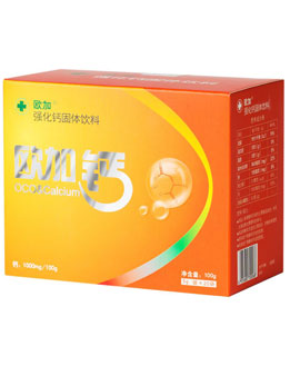 欧加强化钙固体饮料